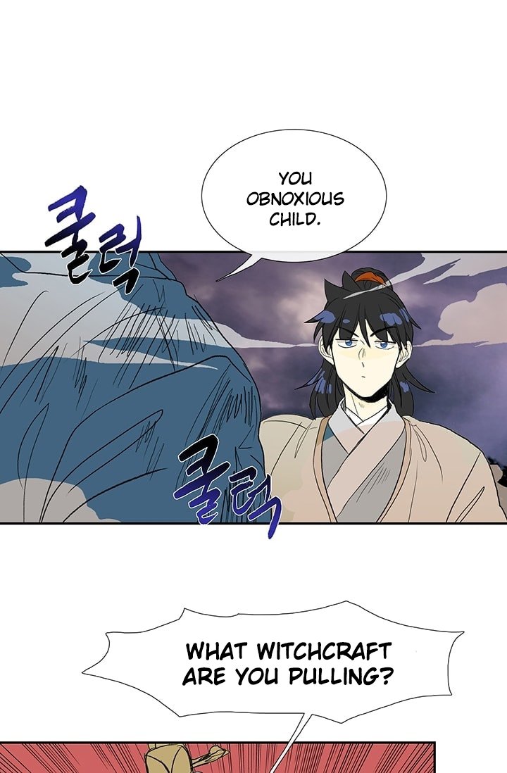 The Scholar's Reincarnation Chapter 73 36